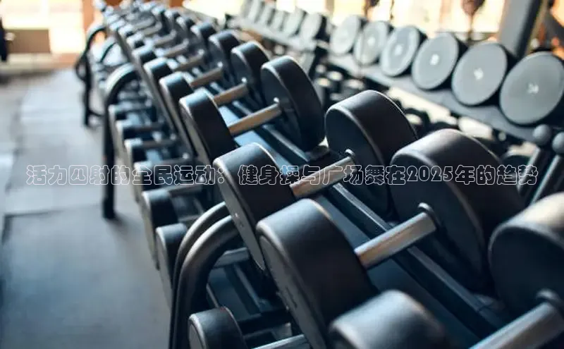 333体育综合