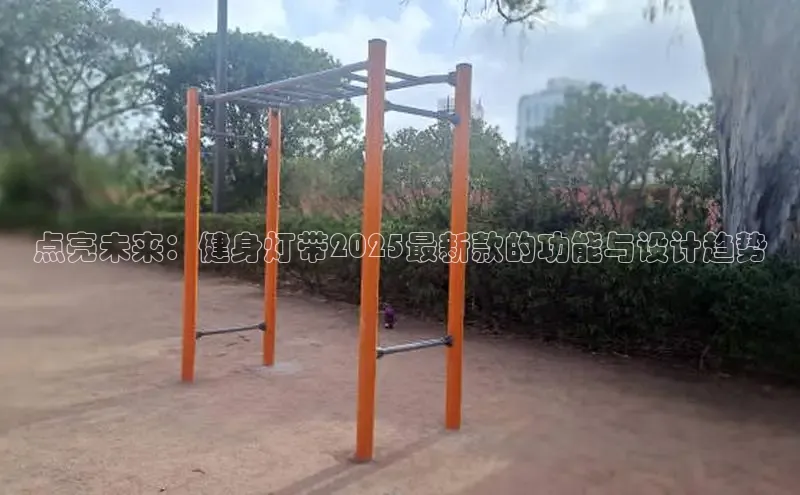 333体育官网app下载