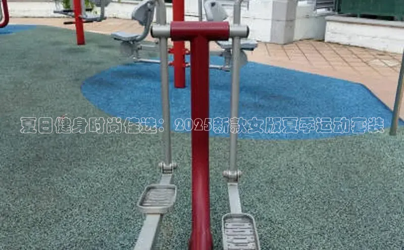 333体育平台官网