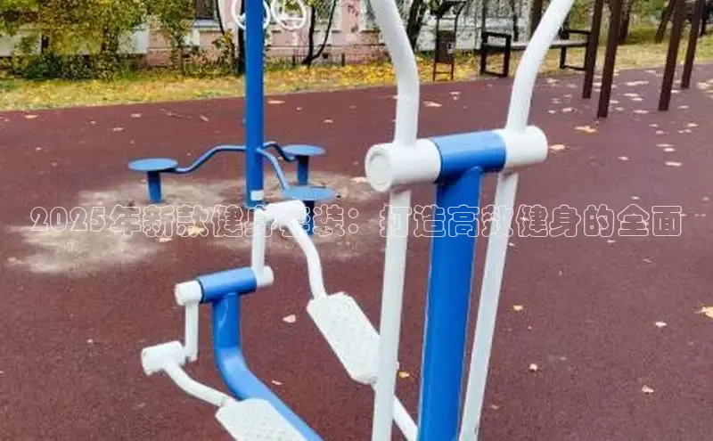 333体育app官方下载