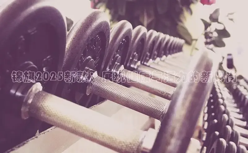 333体育平台网页下载