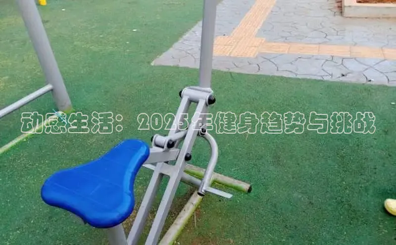 333体育网页登录